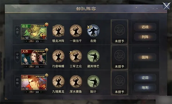 ����֮���ഺ��v8.2.9 ��׿���ͼ