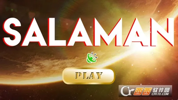 沙罗曼蛇街机版 沙罗曼蛇街机版