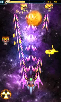 ɳ�����ֻ߽���v1.1 ��Ѱ��ͼ