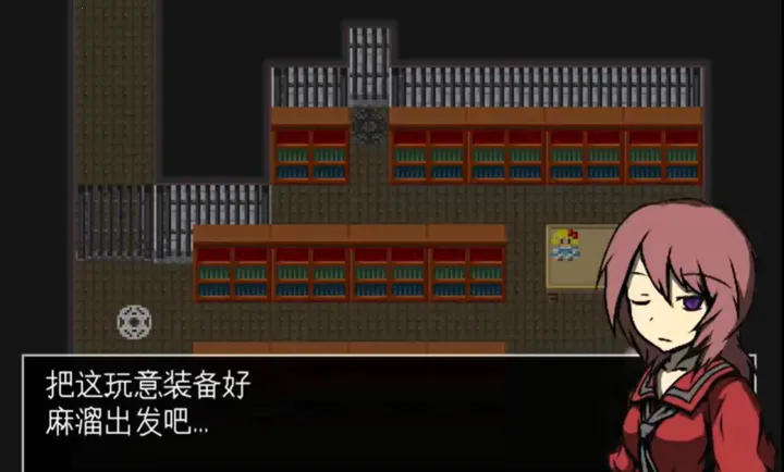 ������-����֮��ʼ2026���ذ�װv1.0 ��׿���ͼ