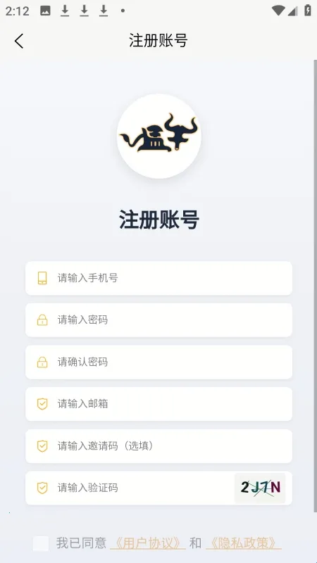 ��ţ���ֻ�(���ֻ���Ϸ����)