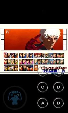 ȭ��2001�ļ��ܰ������ֻ���v1.74 �ٷ������ͼ