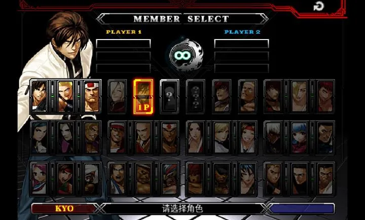 ȭ��2012ȫ���������2026���°汾v5.0 ��Ѱ��ͼ