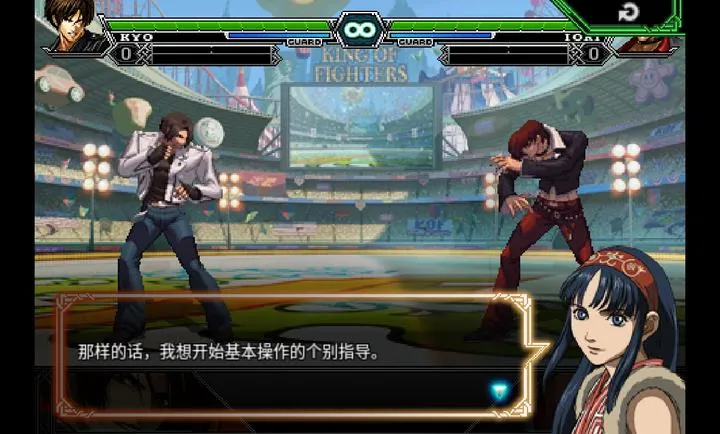 ȭ��2012ȫ���������2026���°汾v5.0 ��Ѱ��ͼ