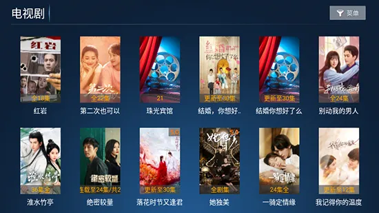 èèӰԺTV(����Ӱ��ƽ̨)v8.6 ��׿���ͼ