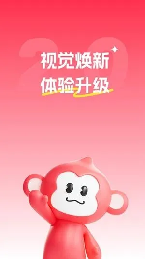 淘号玩2026官方最新版本 淘号玩2026官方最新版本