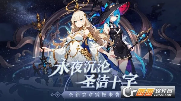 ħ��ս��(����Ԫ������Ϸ)v2.1.201906061054 ��׿���ͼ