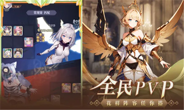 ħ��ս��(����Ԫ������Ϸ)v2.1.201906061054 ��׿���ͼ