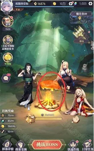 魔卡战姬(二次元卡牌游戏) 魔卡战姬(二次元卡牌游戏)