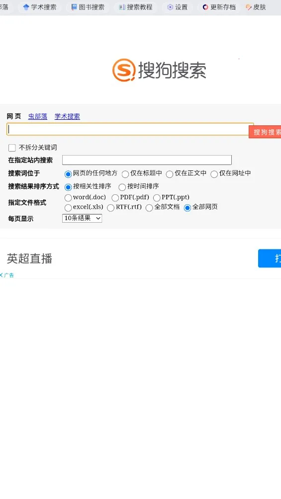 �沿��(��Դ��������)v2.0 ��׿���ͼ