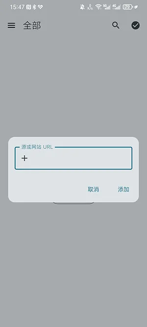 Capy Reader(安卓RSS阅读器) Capy Reader(安卓RSS阅读器)