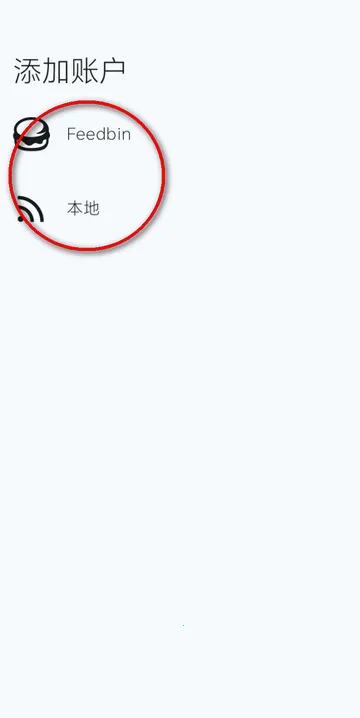 Capy Reader(安卓RSS阅读器) Capy Reader(安卓RSS阅读器)