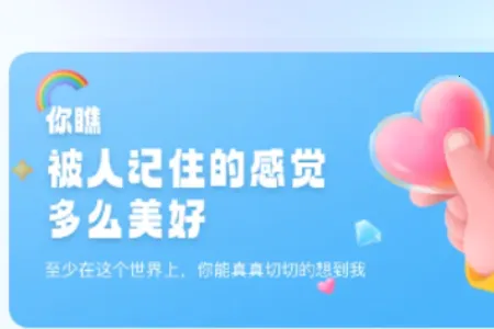 ��������(����ͨѶ����)