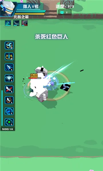 �������ְ�׿���ֻ���v1.8.1 ��Ѱ��ͼ