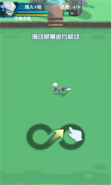 �������ְ�׿���ֻ���v1.8.1 ��Ѱ��ͼ