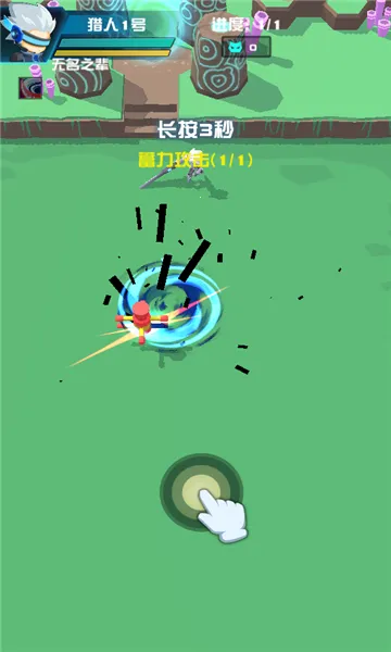 �������ְ�׿���ֻ���v1.8.1 ��Ѱ��ͼ