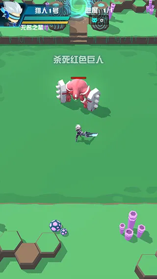 异形猎手安卓版手机版 异形猎手安卓版手机版