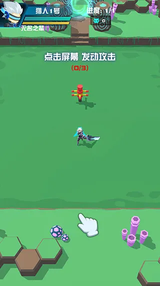 异形猎手安卓版手机版 异形猎手安卓版手机版