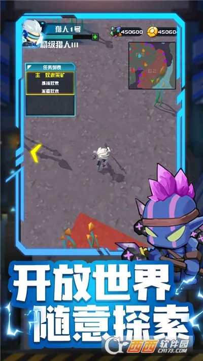 �������ְ�׿���ֻ���v1.8.1 ��Ѱ��ͼ