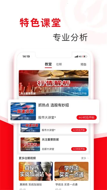 ָ�����Ʊ(��ƱͶ������)