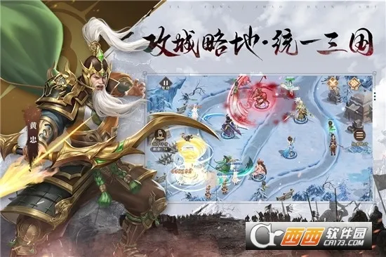 �����ٻ�ʦ(����������Ϸ)v43.0.1 �ֻ����ͼ