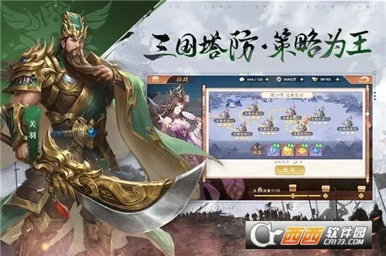 �����ٻ�ʦ(����������Ϸ)v43.0.1 �ֻ����ͼ