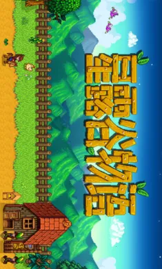 ��¶������ԭ��ԭζϵ�е�SVE��2026�ٷ����°汾v1.5.6.39 �ֻ����ͼ