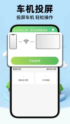 �ݰ��ó���2026�ٷ�����v1.0.2 �ٷ������ͼ