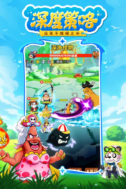 ̽������(ն��ð����Ϸ)v1.0.10045 �ٷ������ͼ