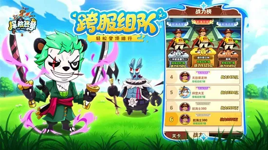 ̽������(ն��ð����Ϸ)