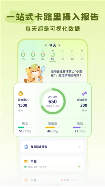 �Ῠ�ճ���׿���ֻ���