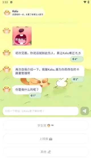 �Ῠ�ճ���׿���ֻ���