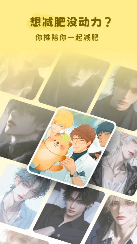 �Ῠ�ճ���׿���ֻ���v1.5.6 ��Ѱ��ͼ