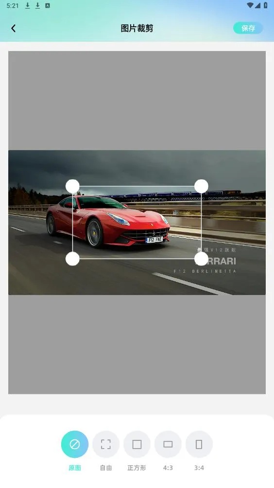 ���ص���(AI������ͼ����)v1.0.0 �ٷ������ͼ