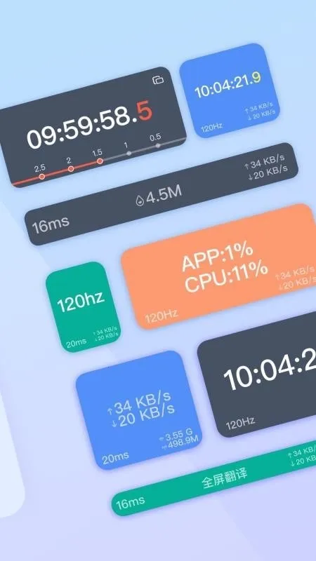 ����ʱ��FloatingClock2026���°汾v1.0.14 ��׿���ͼ