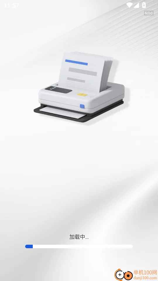 ȫͨɨ���������ֻ���