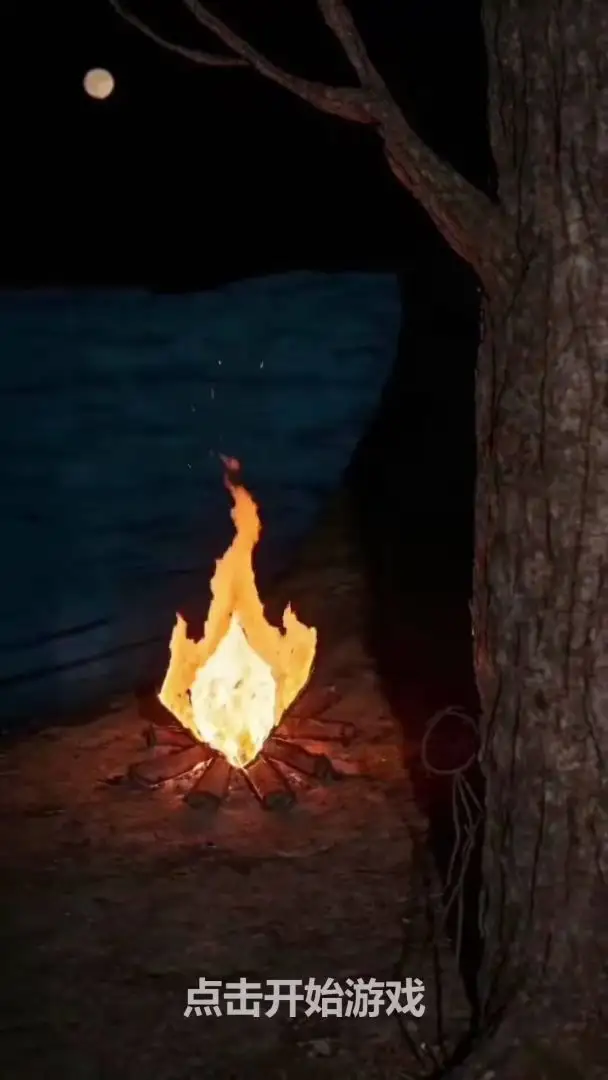 ���ڹŴ������������ֻ���v1.2.6 ��׿���ͼ