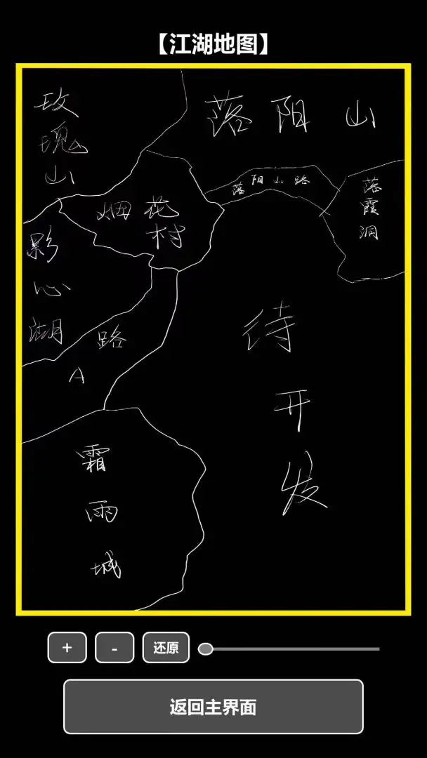 ���ڹŴ������������ֻ���v1.2.6 ��׿���ͼ