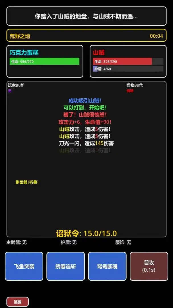 ���ڹŴ������������ֻ���v1.2.6 ��׿���ͼ