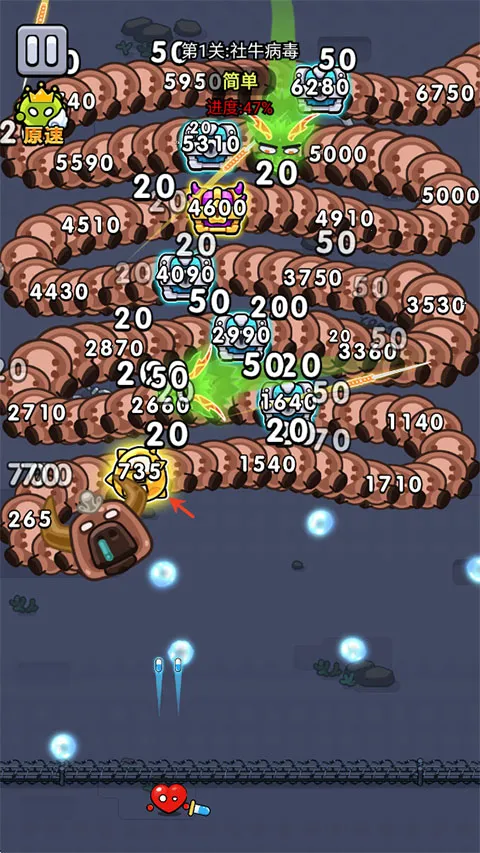 不服来通关(弹幕射击游戏) 不服来通关(弹幕射击游戏)