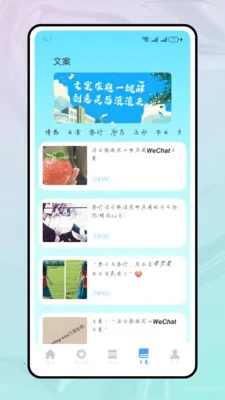 ���ֻ���ѧ2026�ٷ�����v1.2.2 �ٷ������ͼ