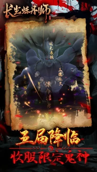 ��������ʦ2026���°汾v1.0.2 ��Ѱ��ͼ