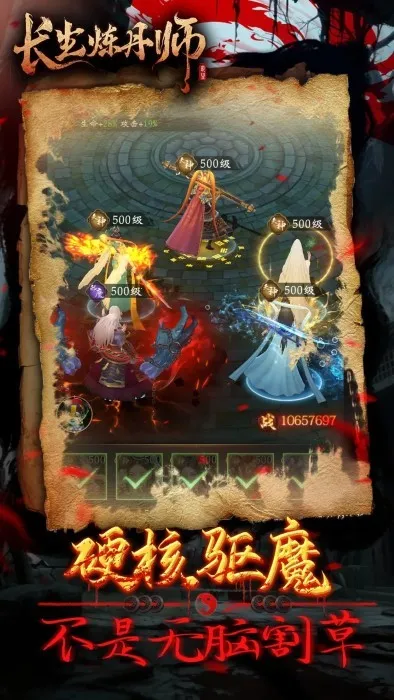 ��������ʦ2026���°汾v1.0.2 ��Ѱ��ͼ