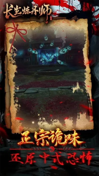 ��������ʦ2026���°汾v1.0.2 ��Ѱ��ͼ