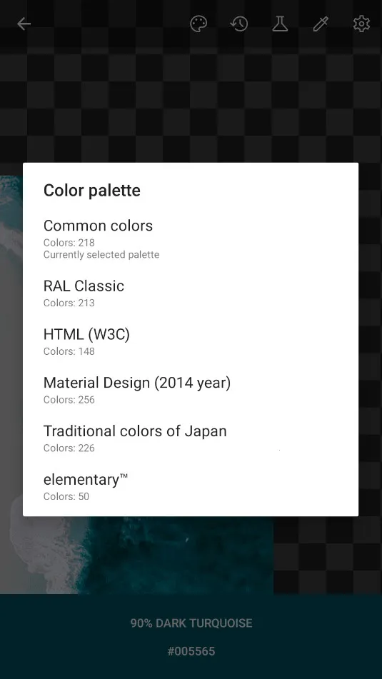 Color Picker(��ɫʰȡӦ��)v2.3 �ٷ������ͼ