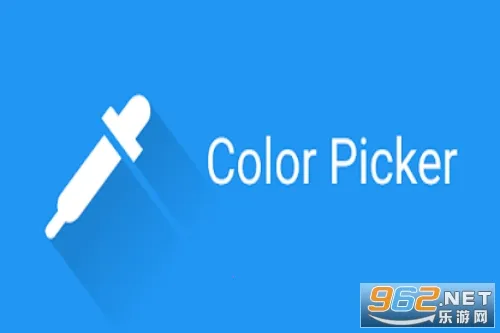 Color Picker(��ɫʰȡӦ��)