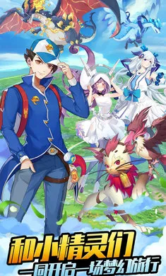 �ڴ����2026���ذ�װv1.2.0.00010010 ��Ѱ��ͼ