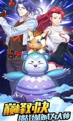 �ڴ����2026���ذ�װv1.2.0.00010010 ��Ѱ��ͼ