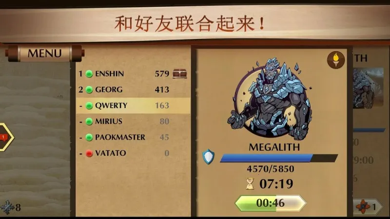 ��Ӱ��2SFR���Ұ�(����������)v2.41.8 ��׿���ͼ