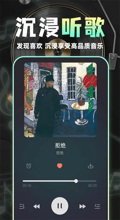 ����������Ѷ������ֻ���v1.0.8 �ٷ������ͼ